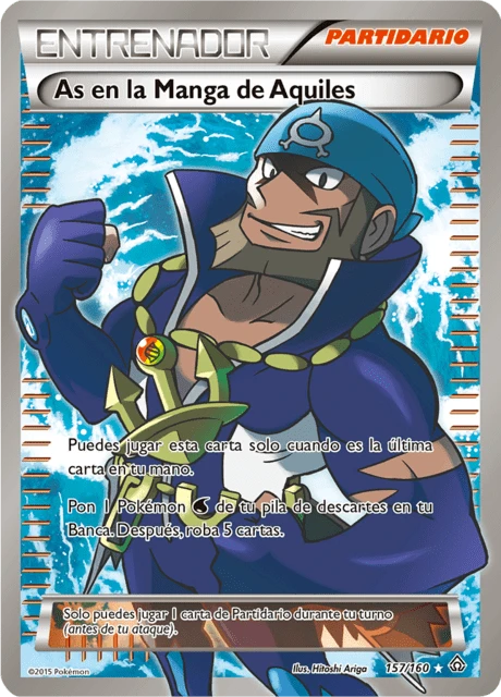 As en la Manga de Aquiles – Holo