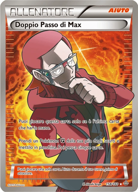 Doppio Passo di Max – Holo