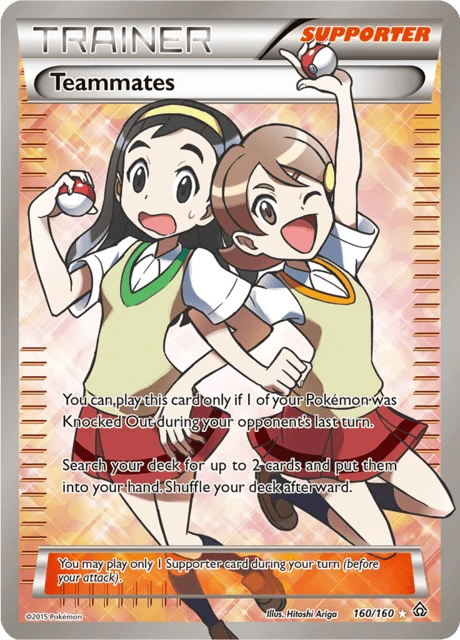 Teammates – Holo