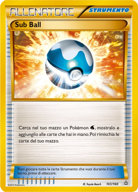 Sub Ball – Holo