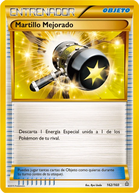 Martillo Mejorado