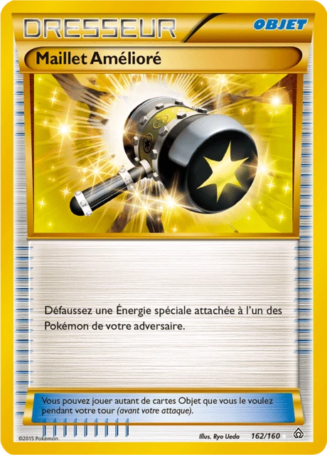 Maillet Amélioré