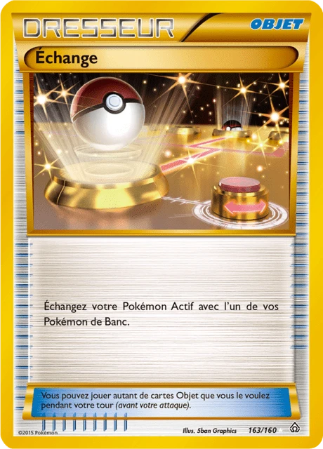 Échange – Holo