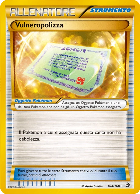 Vulneropolizza – Holo