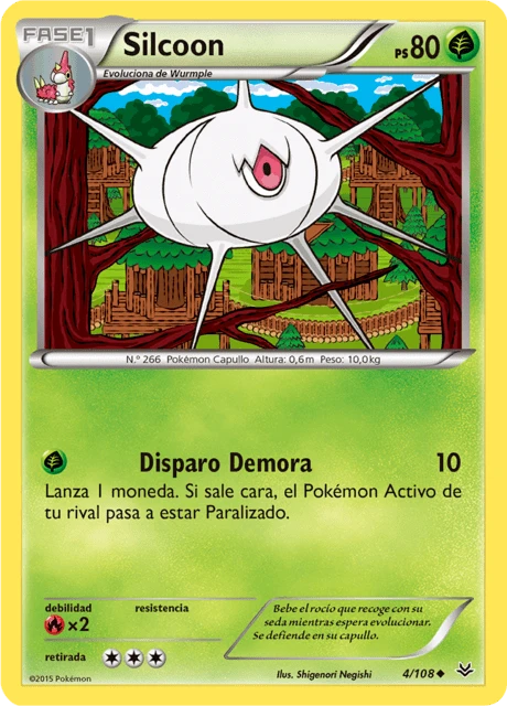 Silcoon