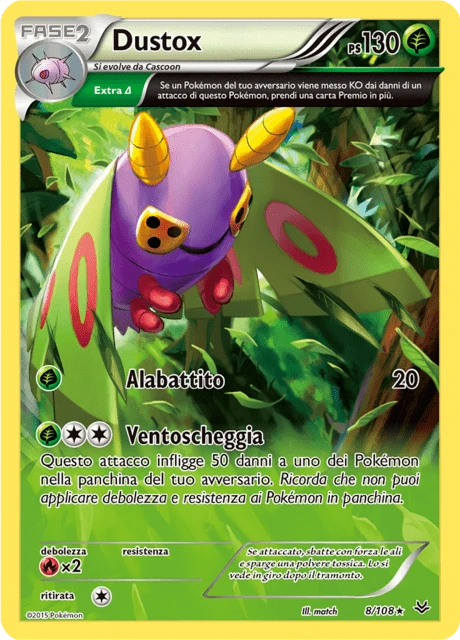 Dustox