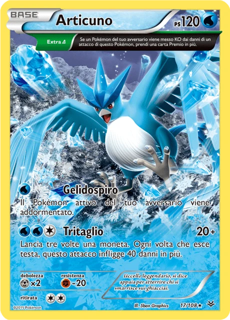 Articuno