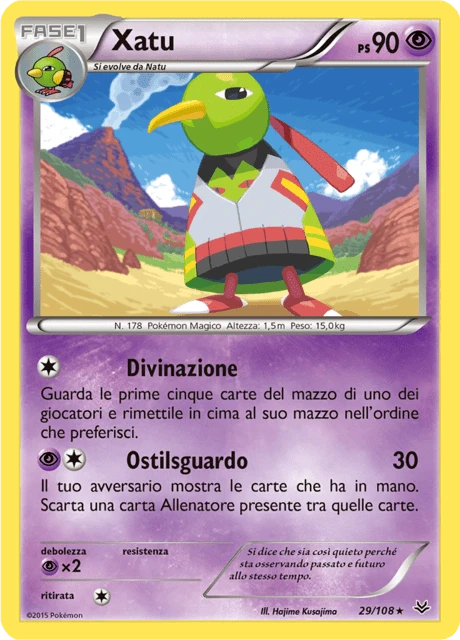 Xatu