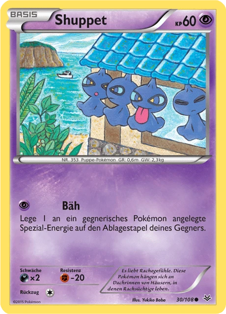 Shuppet
