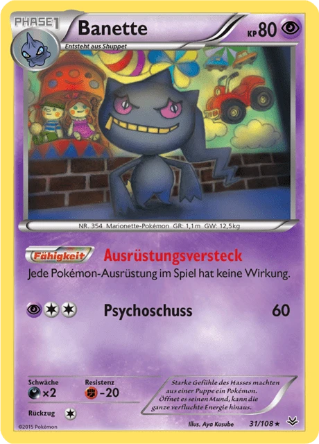 Banette