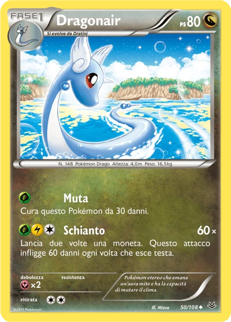 Dragonair – Normal