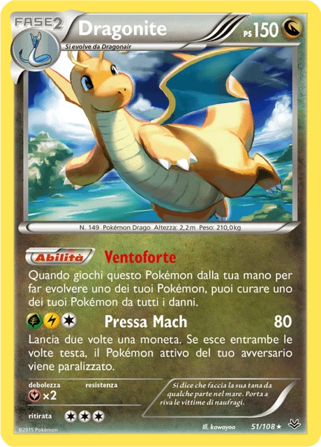 Dragonite – Normal