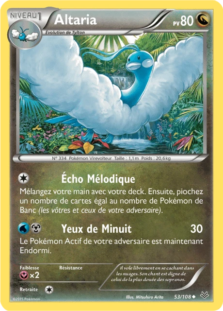 Altaria – Normal