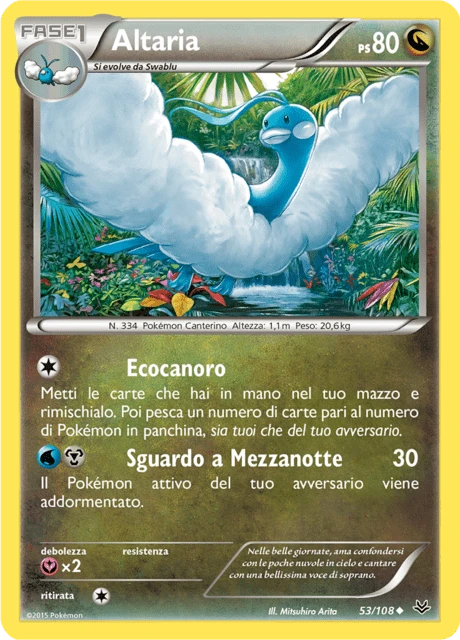 Altaria – Normal