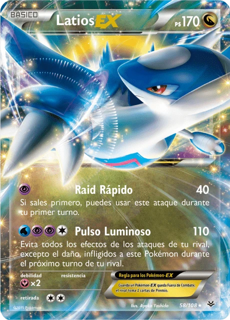 Latios-EX – Holo