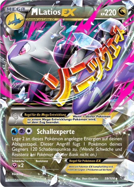 M-Latios-EX – Holo