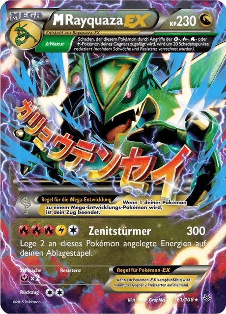 M-Rayquaza-EX – Holo