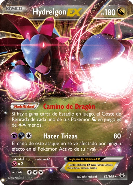Hydreigon-EX – Holo