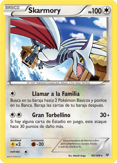 Skarmory – Normal