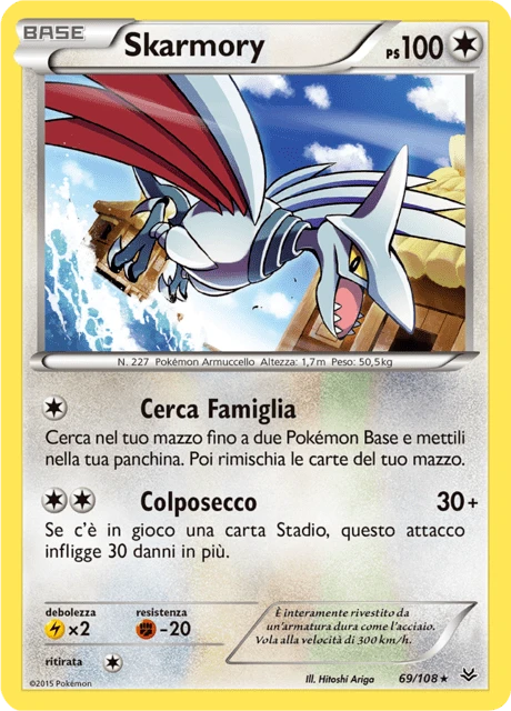 Skarmory – Normal