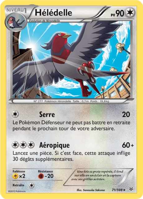 Hélédelle – Normal