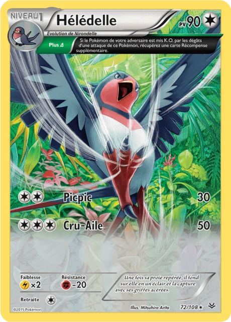 Hélédelle – Reverse Holo