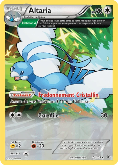 Altaria – Normal