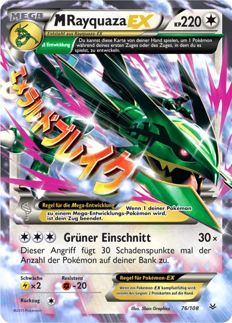 M-Rayquaza-EX – Holo