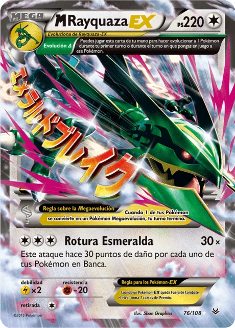 M-Rayquaza-EX – Holo