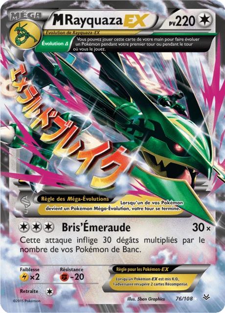M-Rayquaza-EX – Holo