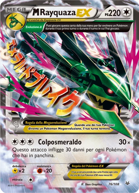 M Rayquaza-EX – Holo