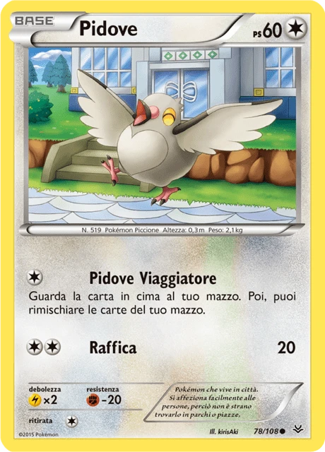 Pidove – Reverse Holo