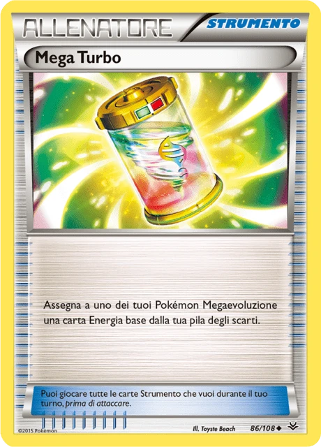 Mega Turbo – Normal