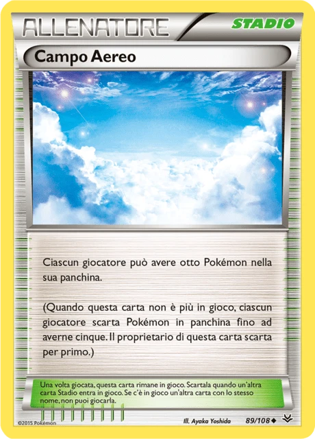 Campo Aereo – Normal