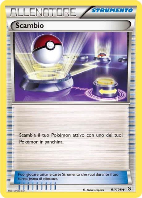 Scambio – Reverse Holo