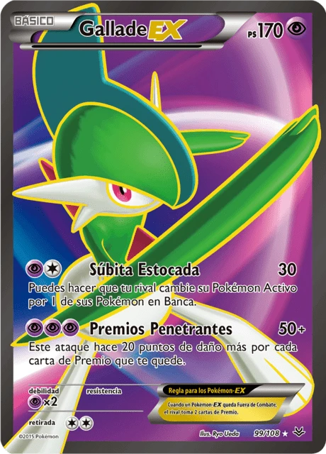 Gallade-EX – Holo