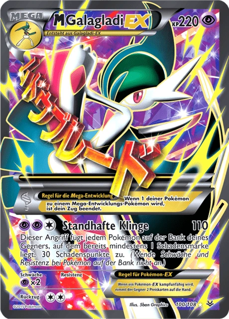 M-Galagladi-EX – Holo