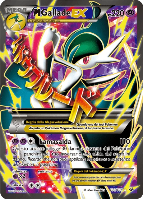 M Gallade-EX – Holo