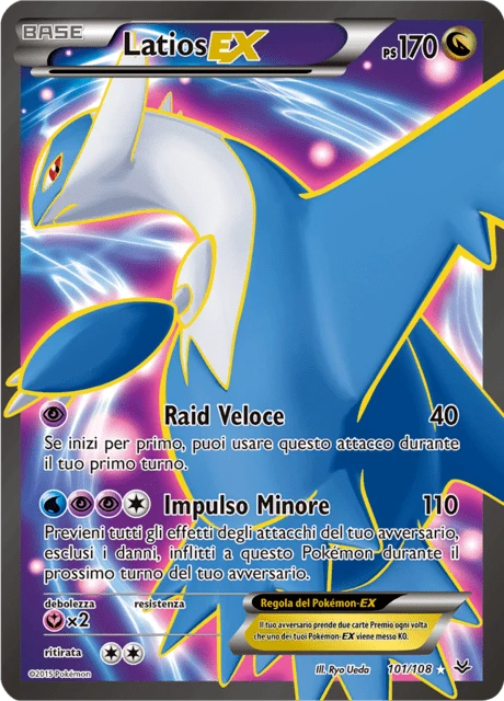 Latios-EX – Holo