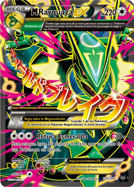 M-Rayquaza-EX – Holo