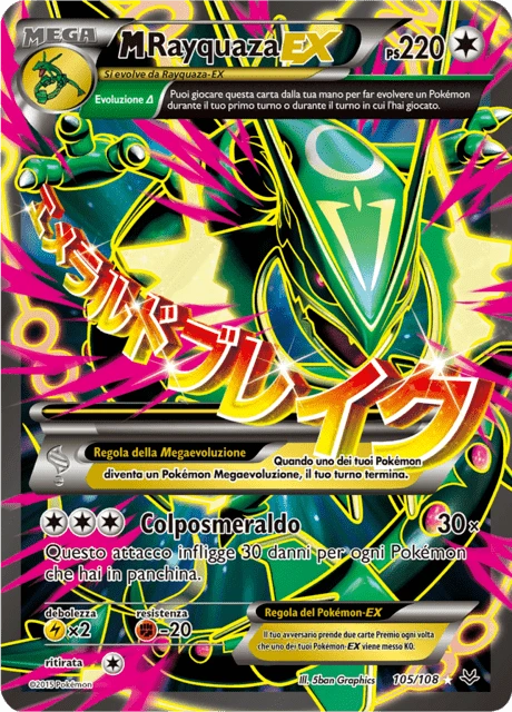 M Rayquaza-EX – Holo