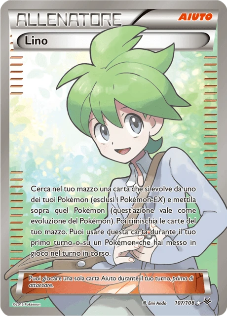 Lino