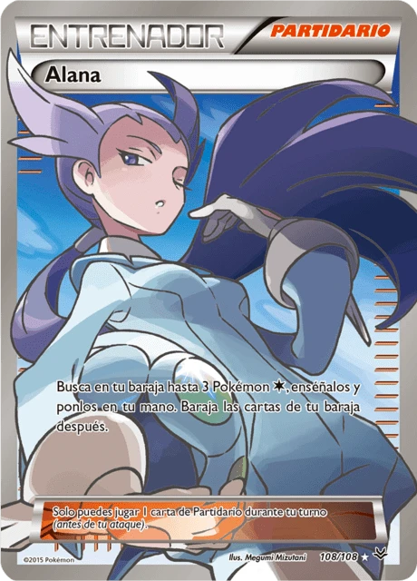 Alana – Holo