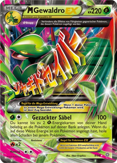 M-Gewaldro-EX