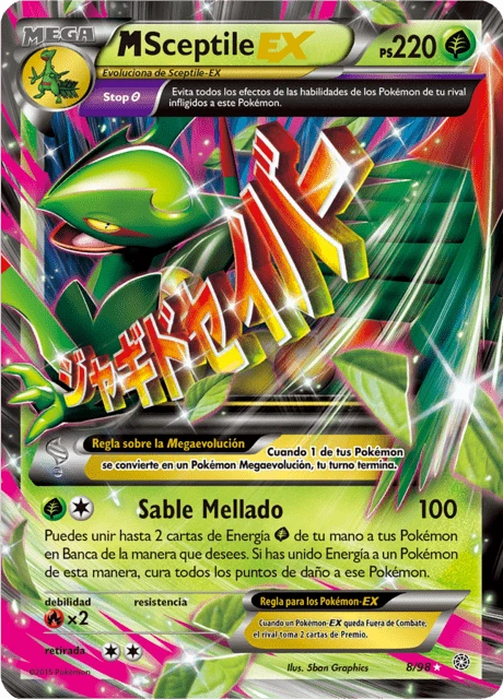 M-Sceptile-EX