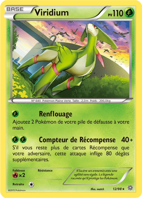 Viridium
