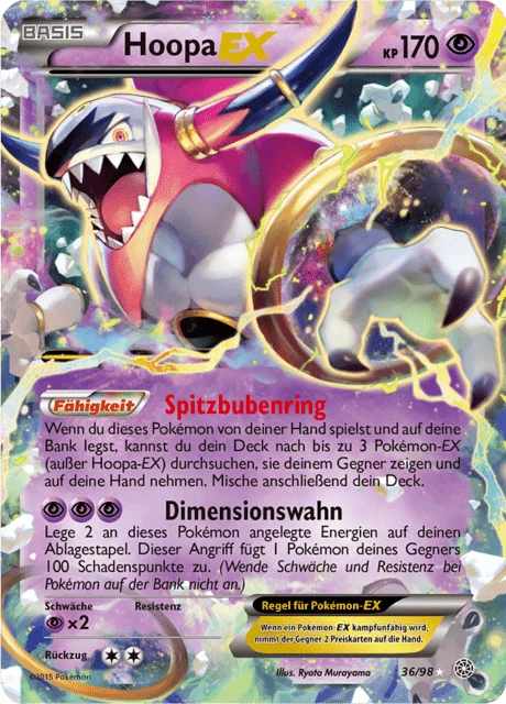 Hoopa-EX