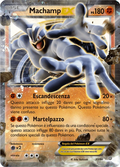 Machamp-EX