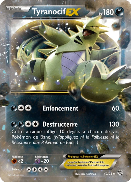Tyranocif-EX – Holo