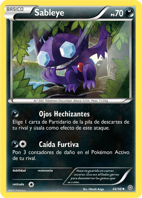 Sableye – Normal